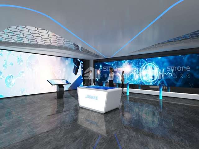 河南公司视频会议批发