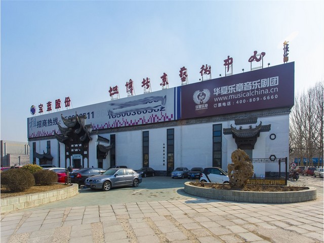 别墅中介费怎么收