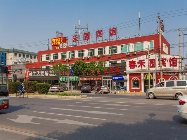 温州瓜子真空包装机供应