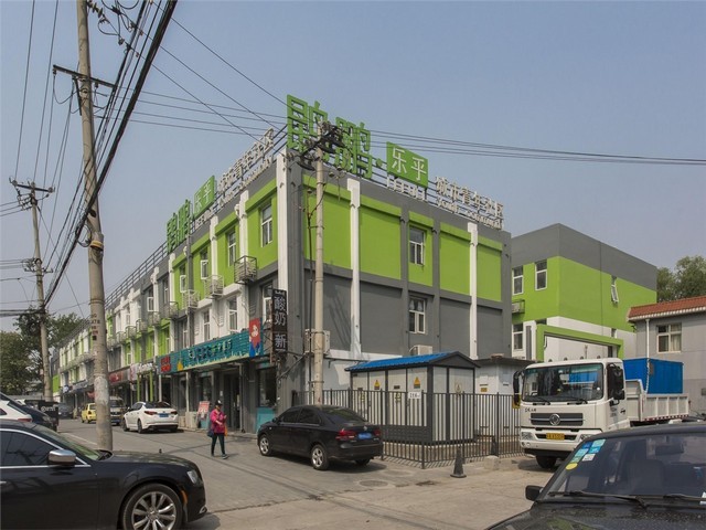 枣庄价格实惠外墙腻子