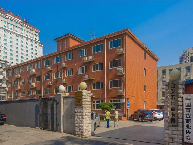 嘉兴包装蜂窝箱厂家直销